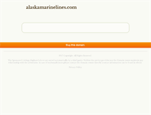 Tablet Screenshot of alaskamarinelines.com
